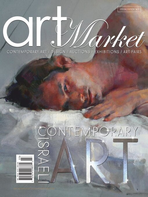 Title details for Contemporary Israeli Art by Art Market Global Media Company - Available